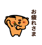 トラ トラ太2（日常会話）（個別スタンプ：15）