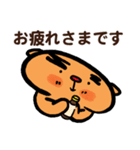 トラ トラ太2（日常会話）（個別スタンプ：16）