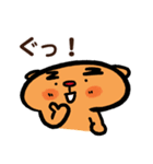 トラ トラ太2（日常会話）（個別スタンプ：22）