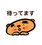 トラ トラ太2（日常会話）（個別スタンプ：25）
