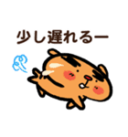 トラ トラ太2（日常会話）（個別スタンプ：27）