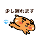 トラ トラ太2（日常会話）（個別スタンプ：28）