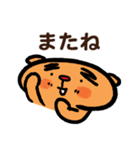 トラ トラ太2（日常会話）（個別スタンプ：31）