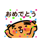 トラ トラ太2（日常会話）（個別スタンプ：35）