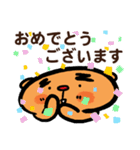 トラ トラ太2（日常会話）（個別スタンプ：36）