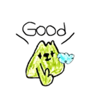 マウンテンモンスター（個別スタンプ：3）