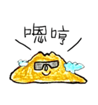 マウンテンモンスター（個別スタンプ：16）