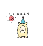 もこもこアルパカのスタンプ（個別スタンプ：1）