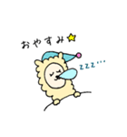 もこもこアルパカのスタンプ（個別スタンプ：2）