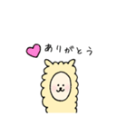 もこもこアルパカのスタンプ（個別スタンプ：4）