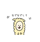 もこもこアルパカのスタンプ（個別スタンプ：5）