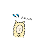 もこもこアルパカのスタンプ（個別スタンプ：14）
