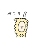 もこもこアルパカのスタンプ（個別スタンプ：18）