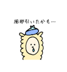 もこもこアルパカのスタンプ（個別スタンプ：19）