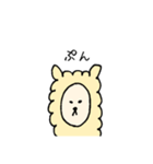 もこもこアルパカのスタンプ（個別スタンプ：25）