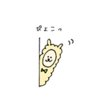 もこもこアルパカのスタンプ（個別スタンプ：27）