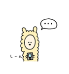 もこもこアルパカのスタンプ（個別スタンプ：29）