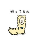 もこもこアルパカのスタンプ（個別スタンプ：36）
