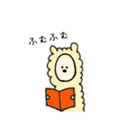 もこもこアルパカのスタンプ（個別スタンプ：37）