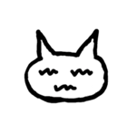 猫とうさぎのスタンプ（個別スタンプ：8）
