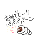 パンのある生活（個別スタンプ：12）