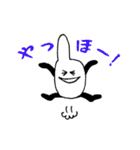 リアルばりぐっど君スタンプ（個別スタンプ：11）