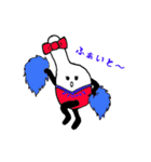 リアルばりぐっど君スタンプ（個別スタンプ：16）