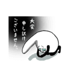 リアルばりぐっど君スタンプ（個別スタンプ：17）