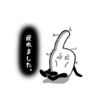 リアルばりぐっど君スタンプ（個別スタンプ：19）