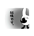 リアルばりぐっど君スタンプ（個別スタンプ：22）