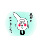 リアルばりぐっど君スタンプ（個別スタンプ：23）
