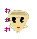 ナンさんDX+（個別スタンプ：2）