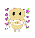 ナンさんDX+（個別スタンプ：7）