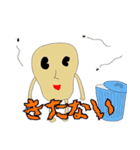 ナンさんDX+（個別スタンプ：21）