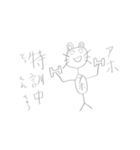 アホうさぎ（個別スタンプ：2）
