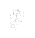 アホうさぎ（個別スタンプ：6）