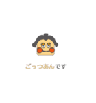 サンクズスタンプ（個別スタンプ：6）