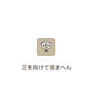 サンクズスタンプ（個別スタンプ：9）
