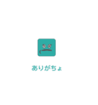 サンクズスタンプ（個別スタンプ：11）