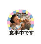 もちもち男ふわふわ犬（個別スタンプ：3）