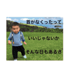 もちもち男ふわふわ犬（個別スタンプ：13）