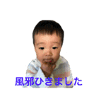 もちもち男ふわふわ犬（個別スタンプ：16）