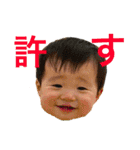 もちもち男ふわふわ犬（個別スタンプ：27）
