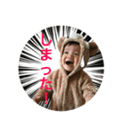 もちもち男ふわふわ犬（個別スタンプ：31）