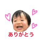 もちもち男ふわふわ犬（個別スタンプ：35）