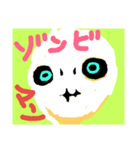 驚きの日々に part6（個別スタンプ：6）