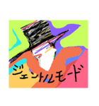 驚きの日々に part6（個別スタンプ：9）