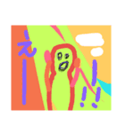 驚きの日々に part7（個別スタンプ：4）