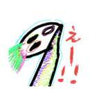 驚きの日々に part7（個別スタンプ：7）