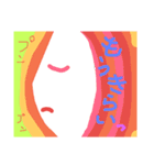 驚きの日々に part7（個別スタンプ：8）